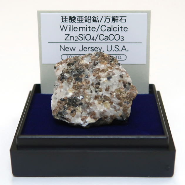 鉱物観察用UVライト（短波）－新発売！｜化石販売・鉱物販売の東京